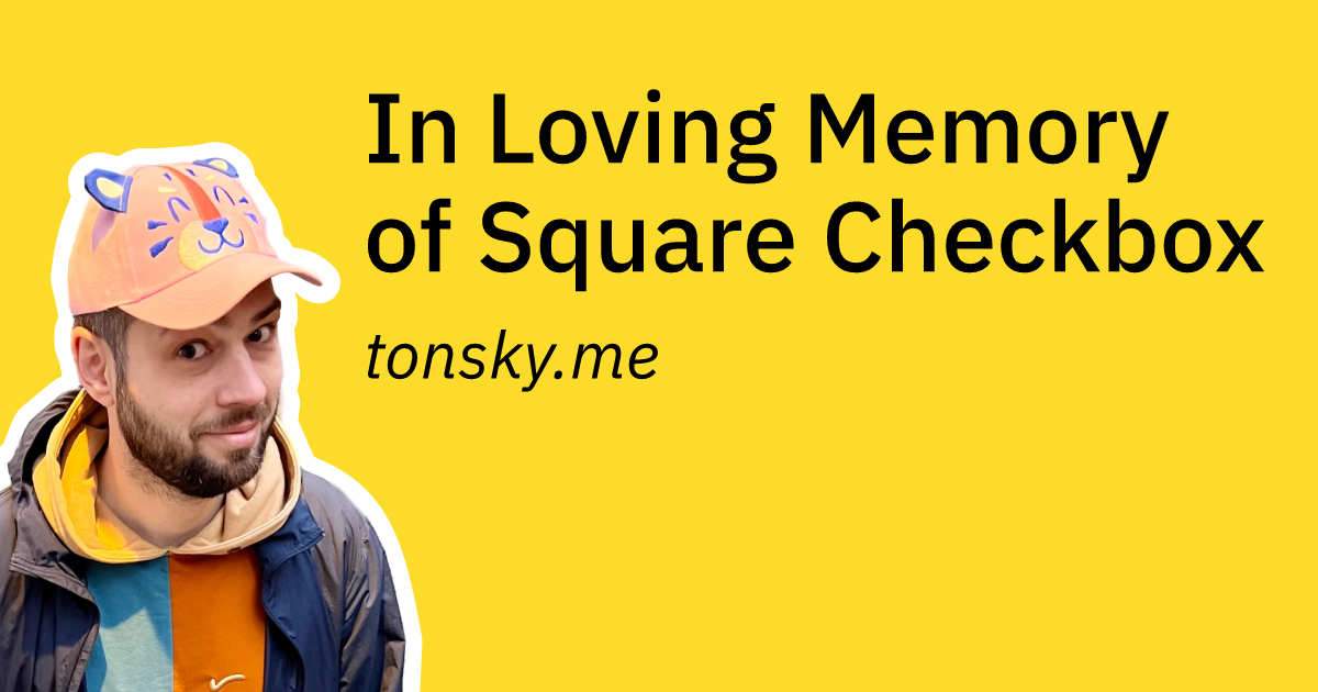 In Loving Memory of Square Checkbox