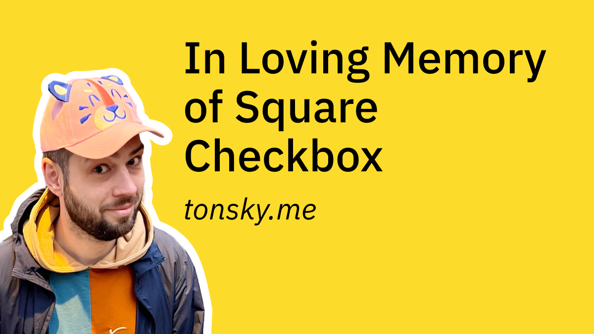 In Loving Memory of Square Checkbox